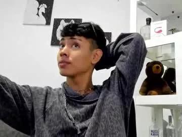 logantwink18 from Chaturbate is Freechat