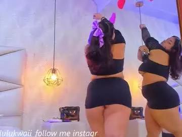 lulu_kawai from Chaturbate is Freechat