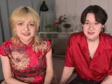 lvluplovers from Chaturbate is Freechat