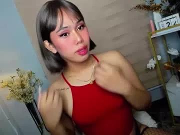 Discover girls online performers. Slutty sexy Free Models.