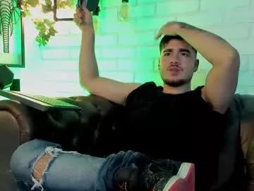 marcus_dwan from Chaturbate is Freechat