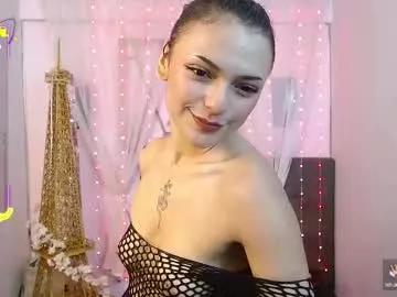 Discover girls online performers. Slutty sexy Free Models.
