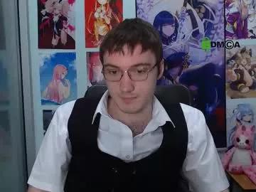 max_blaze from Chaturbate is Freechat