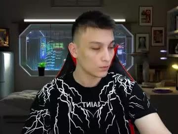 minato_kabuki from Chaturbate is Freechat