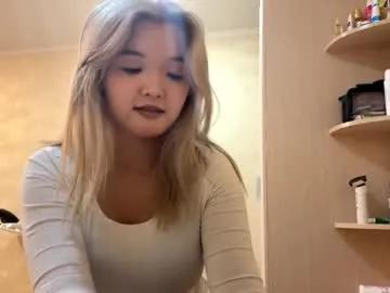 Mingmcclave from Chaturbate