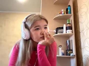 Mingmcclave from Chaturbate