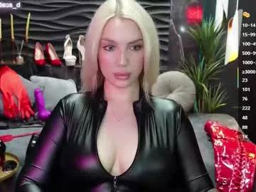 Discover girls online performers. Slutty sexy Free Models.