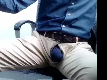 officelush from Chaturbate is Freechat
