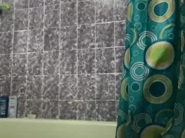 Rosea_champagne from Chaturbate
