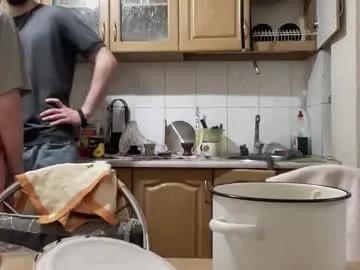Rosea_champagne from Chaturbate