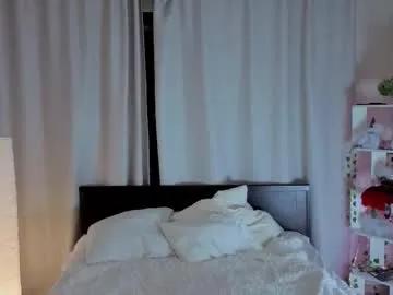 Rosemaryleadley from Chaturbate