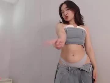 scamelia from Chaturbate is Freechat
