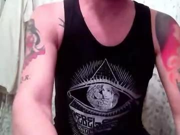 sensualthrust from Chaturbate is Freechat