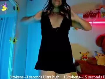 shirly_adamsss from Chaturbate is Freechat