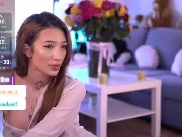 Discover girls online performers. Slutty sexy Free Models.
