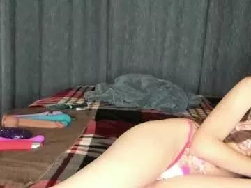 soaring_angel from Chaturbate is Freechat