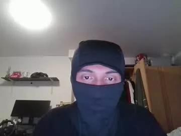 str8bigdick81 from Chaturbate is Freechat