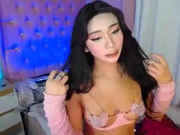 Sugar_hally from Chaturbate