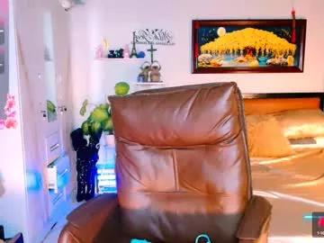 superior_jasmine07 from Chaturbate is Freechat