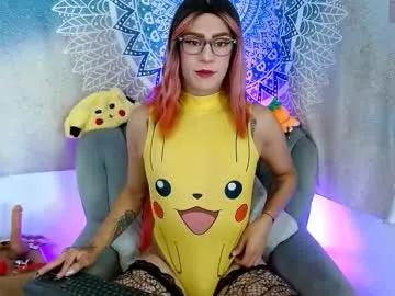 tevenwhiite from Chaturbate