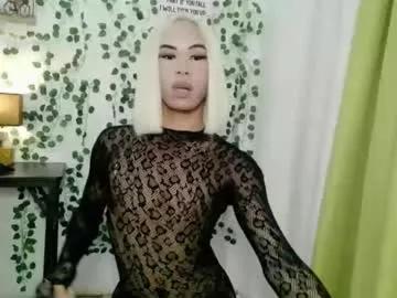 Discover girls online performers. Slutty sexy Free Models.