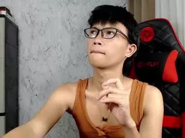 twinkle_star03 from Chaturbate is Freechat