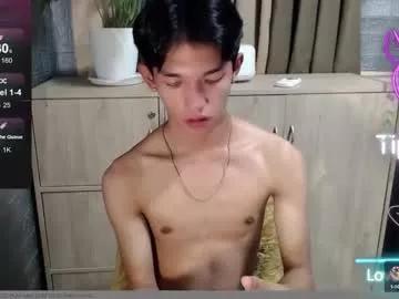 urasian_john18 from Chaturbate is Freechat