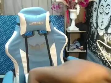 urcutejason from Chaturbate is Freechat