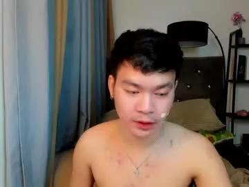 wildestfuckharder from Chaturbate is Freechat