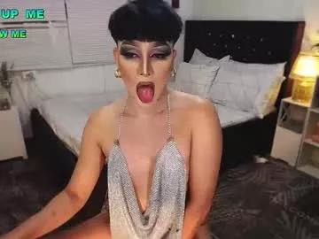Discover girls online performers. Slutty sexy Free Models.