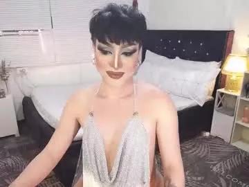 Discover girls online performers. Slutty sexy Free Models.