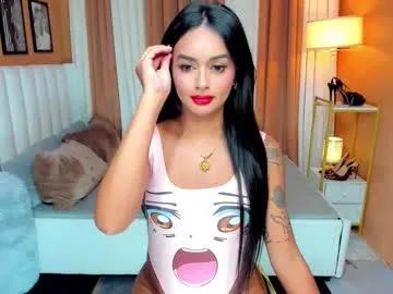 Discover girls online performers. Slutty sexy Free Models.