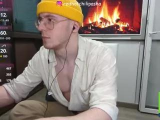 aaron_chili from Flirt4Free