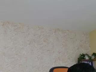 adan_reilly from Flirt4Free