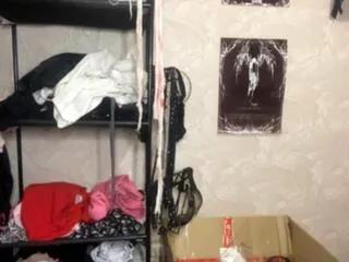 edlin_brindle from Flirt4Free is Freechat