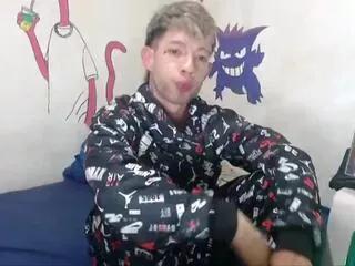 gabe_cute from Flirt4Free is Freechat