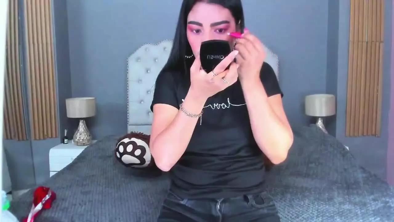 AriaSexyHot from Streamray
