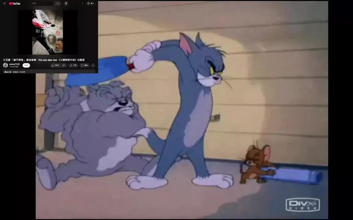 fattyjay0001 from Streamray
