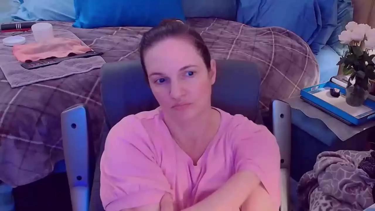 NinaJ from Streamray