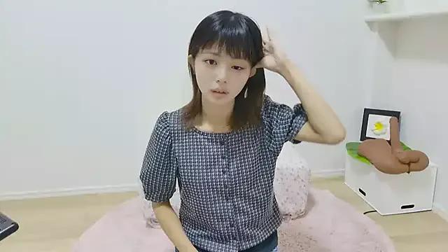 _sizuku_o0 from StripChat is Freechat