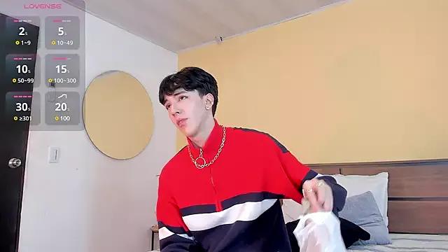 AerumChae from StripChat is Freechat