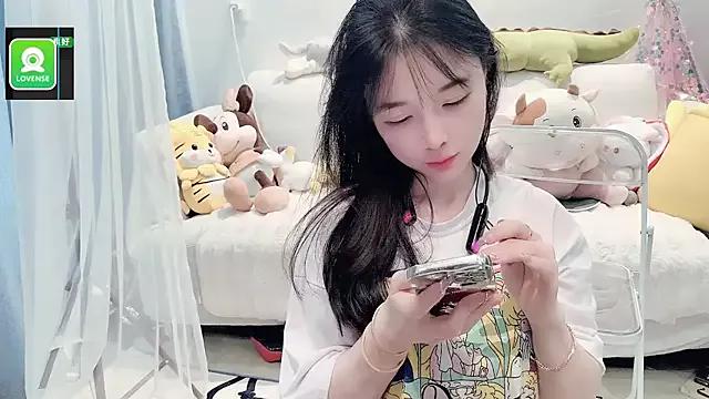 AKiKi711 from StripChat