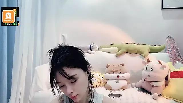 AKiKi711 from StripChat