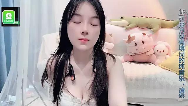 AKiKi711 from StripChat