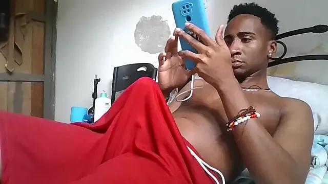 amarijones from StripChat is Freechat