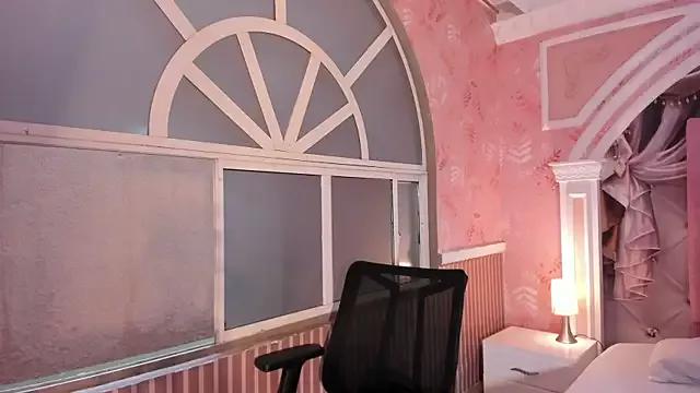 amira_pearl from StripChat is Freechat
