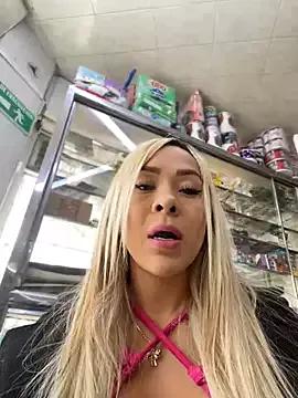 Discover girls online performers. Slutty sexy Free Models.