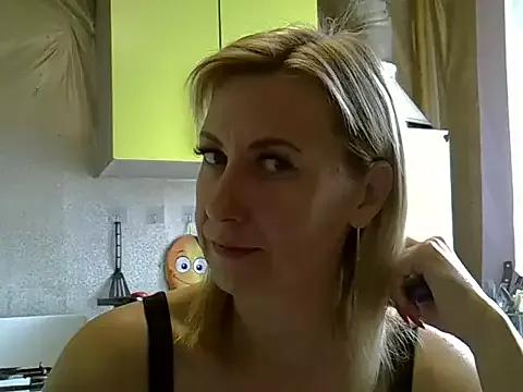 Discover girls online performers. Slutty sexy Free Models.