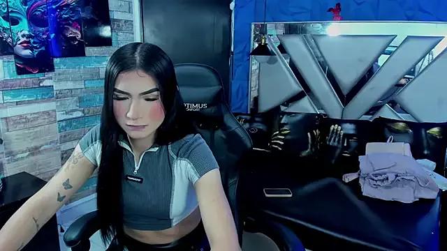 butterfly_Vayolet from StripChat is Freechat