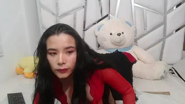 celestesouzalatin from StripChat is Freechat